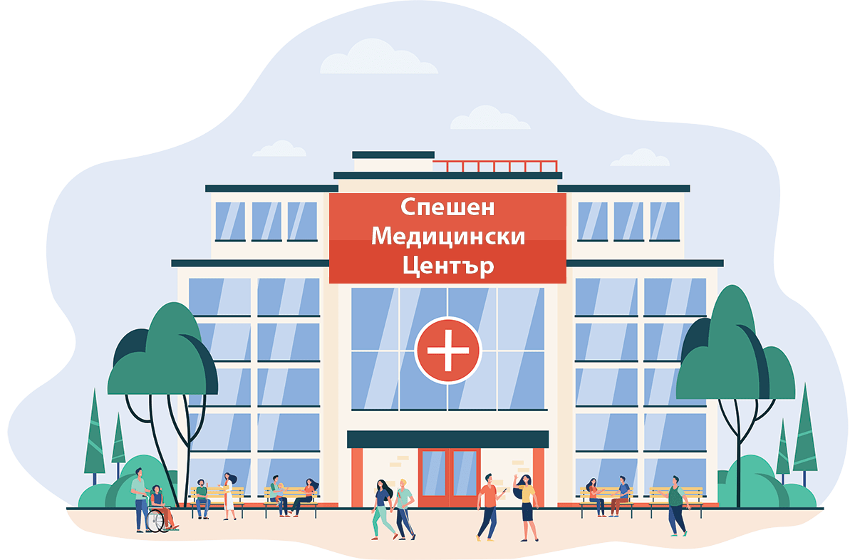 speshen-med-centar