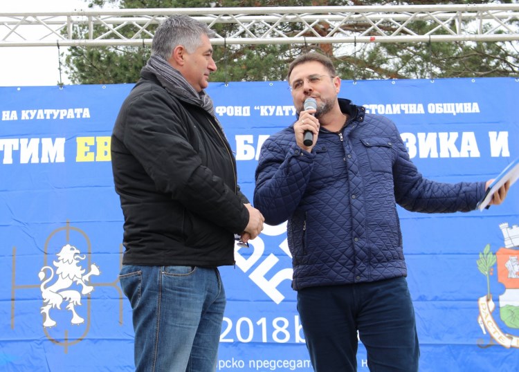 Сцена на творчеството - Проект"Да оцветим Европа с багри , музика и светлина