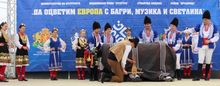 Сцена на творчеството - Проект"Да оцветим Европа с багри , музика и светлина