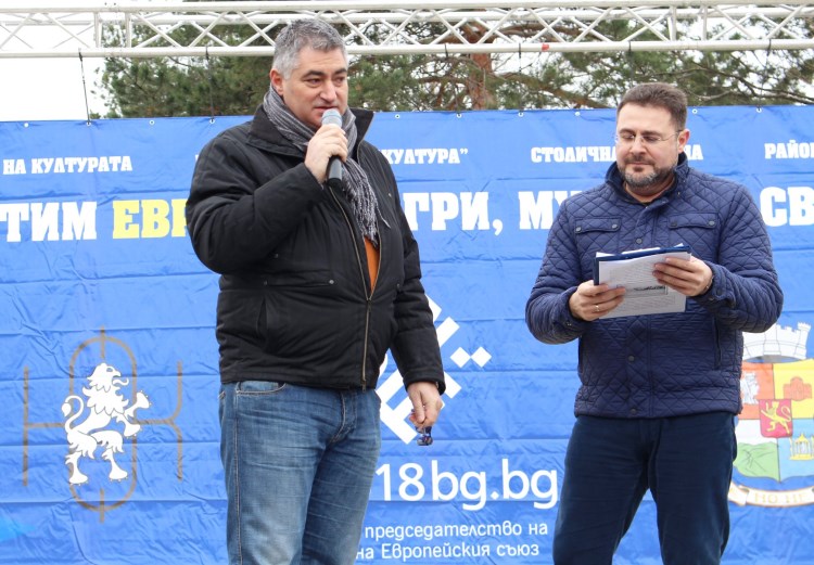 Сцена на творчеството - Проект"Да оцветим Европа с багри , музика и светлина